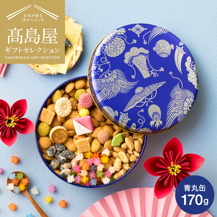 高島屋 法人事業部 セレクト 銀座菊廼舎 冨貴寄 青丸缶 きくのや ふきよせ 写真入り メッセージカード無料