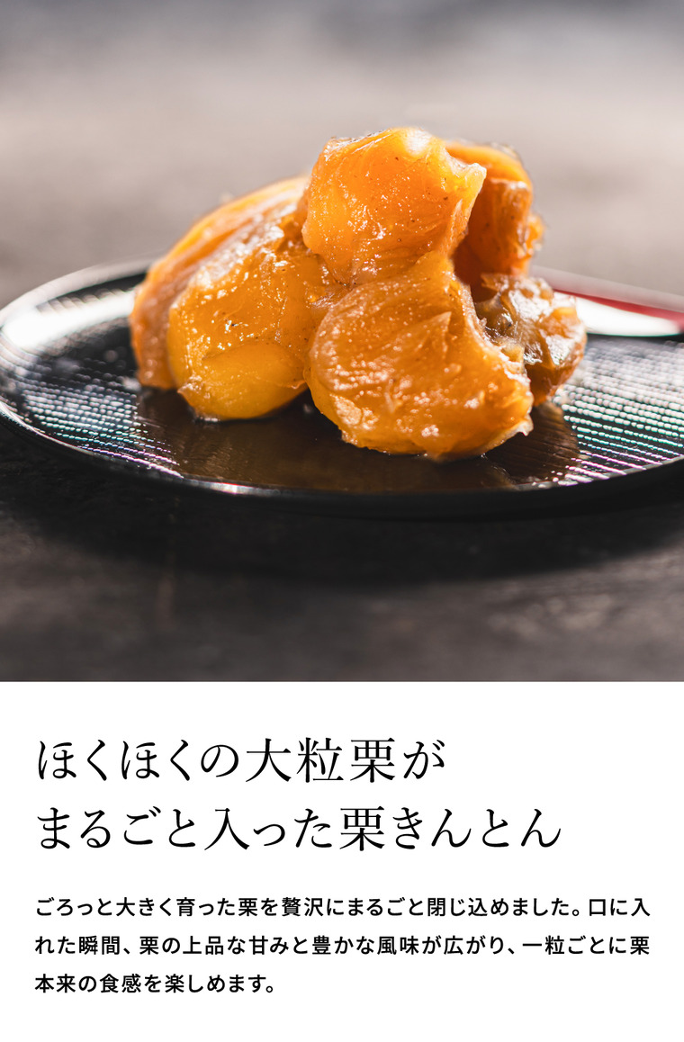 小布施堂 栗鹿ノ子ミニ3個入 栗菓子 栗かの子 栗かのこ 栗あん 栗きんとん 写真入り メッセージカード無料