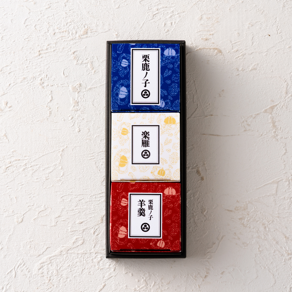 小布施堂 栗の小径3個入850 栗菓子 栗かの子 栗かのこ 栗あん 栗きんとん 羊羹 写真入り メッセージカード無料