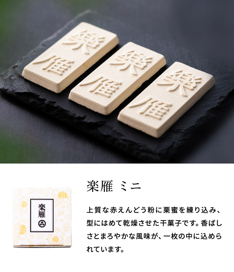 小布施堂 栗の小径3個入850 栗菓子 栗かの子 栗かのこ 栗あん 栗きんとん 羊羹 写真入り メッセージカード無料