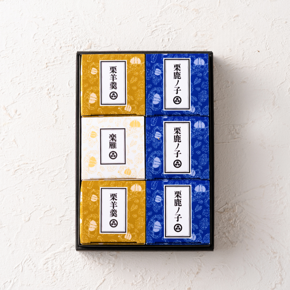 小布施堂 栗の小径6個入4008 栗菓子 栗かの子 栗かのこ 栗あん 栗きんとん 羊羹 写真入り メッセージカード無料