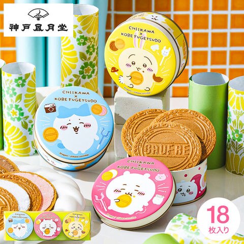 お歳暮 冬ギフト 神戸風月堂 ちいかわ ミニゴーフル 3缶入