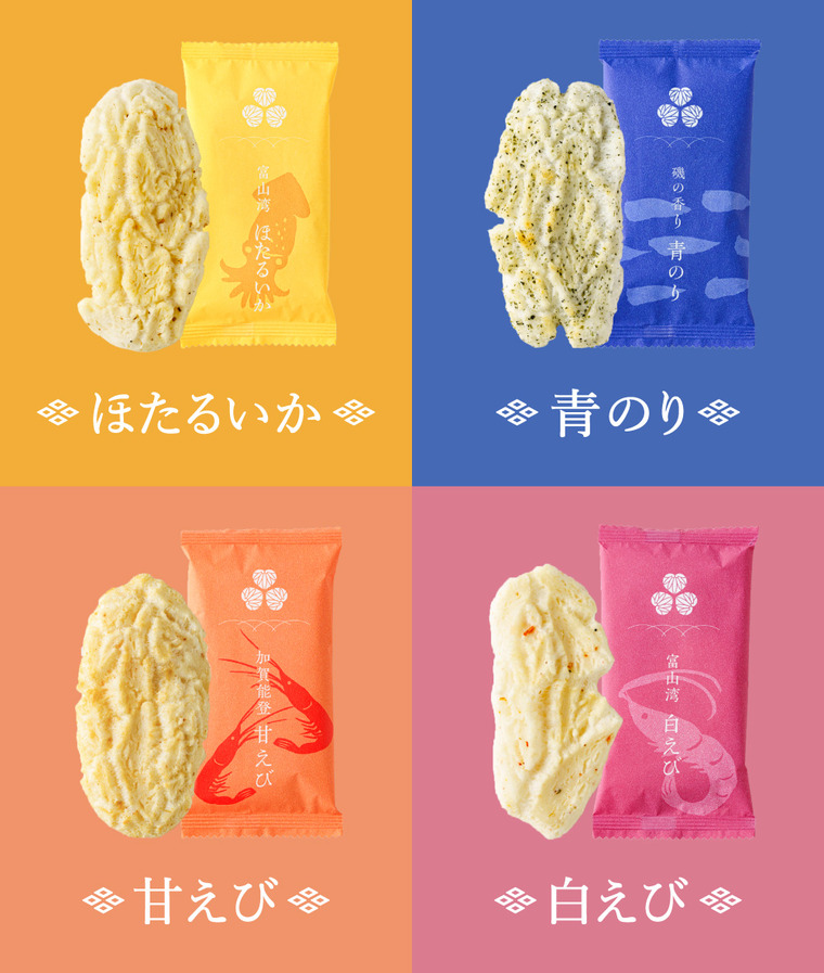 お歳暮 冬ギフト 草加葵の倉 海千楽 和菓子 おかき 海鮮おかき 青のり えび いか メーカー包装済 のしは外のし 記念品 食べ物 写真入り メッセージカード無料 贈答品 プレゼント