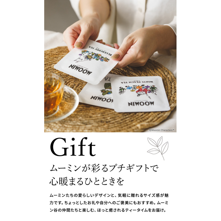 ムーミン ティーバッグ 紅茶セット 3袋 MMNT-15 MOOMIN フレーバーティー