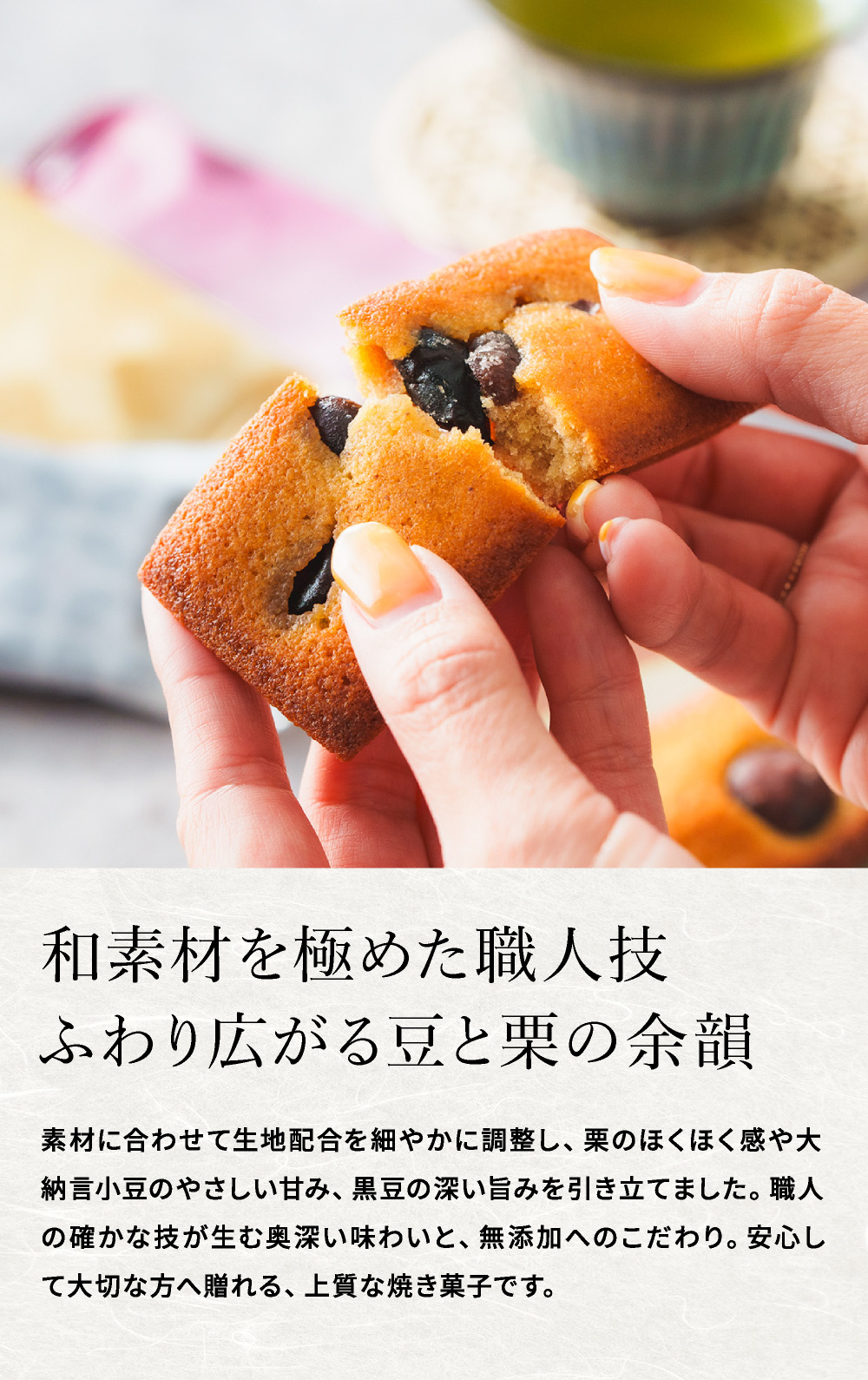 銀座鈴屋謹製 フィナンシェ 6個 メーカー直送 のし・包装・メッセージカード不可 スイーツ 銀座鈴屋 洋菓子 個包装 おやつ お取り寄せ おしゃれ かわいい 手土産 gws