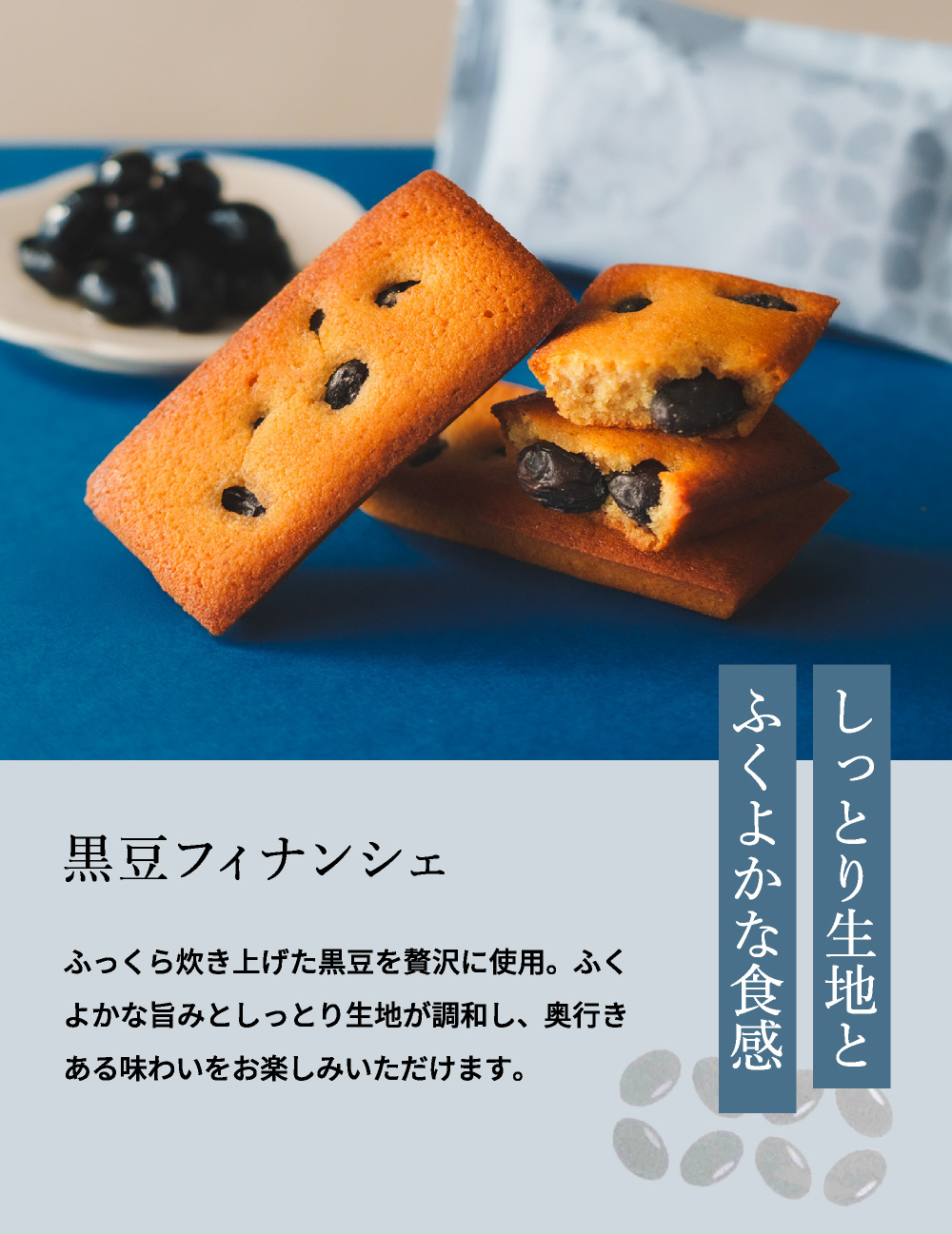 銀座鈴屋謹製 フィナンシェ 6個 メーカー直送 のし・包装・メッセージカード不可 スイーツ 銀座鈴屋 洋菓子 個包装 おやつ お取り寄せ おしゃれ かわいい 手土産 gws