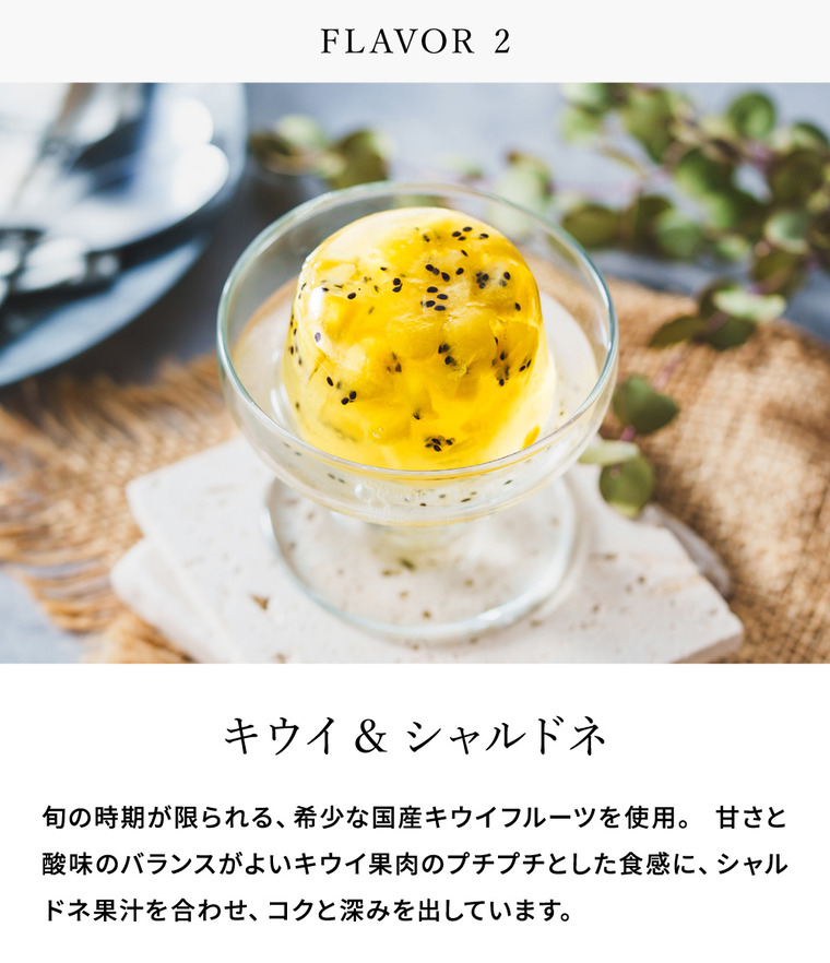 スイーツ DEAN&DELUCA ディーン&デルーカ ゼリーバスケット 6個入 gws / ディーンアンドデルーカ フルーツゼリー 詰め合わせ プレミアム デザート JGS