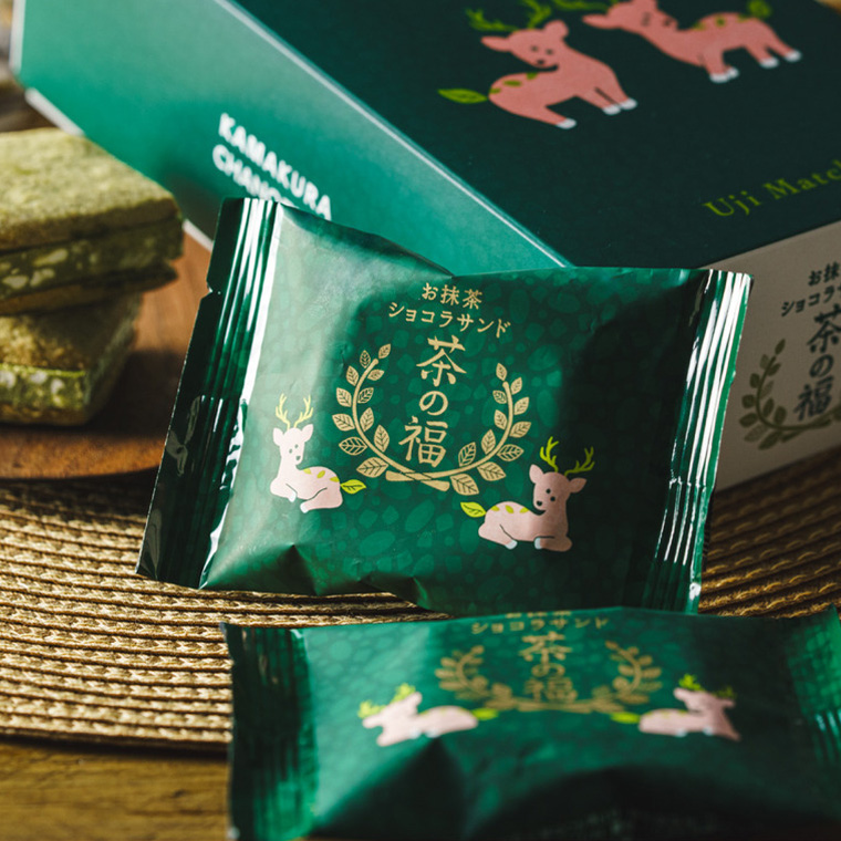 お抹茶ショコラサンド 5個入 茶の福 KAMAKURA 鎌倉五郎 宇治抹茶 マカダミアナッツ クッキーサンド 抹茶スイーツ 焼き菓子 かわいい 個包装 gws