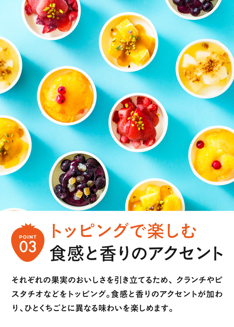ごろごろ果実のリッチミルクアイスクリーム 7個入 ギフトボックス メーカー直送