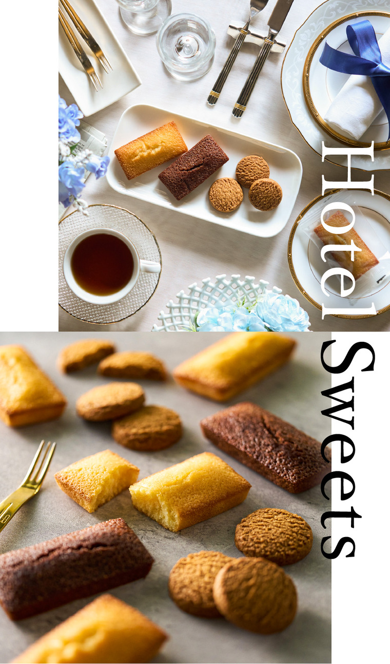 横浜ベイシェラトン ホテル&タワーズ ガトーセレクション 11個 YBS-SSR