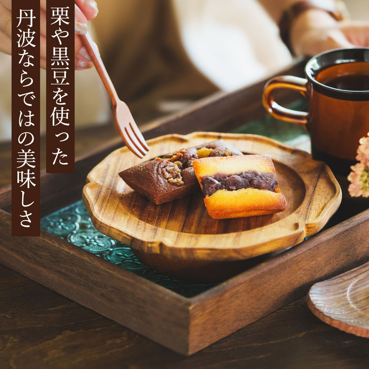 中島大祥堂 丹波焼菓子詰合せ 6個 / 焼き菓子 和洋菓子 個包装 丹波栗 栗 栗スイーツ マロン 黒豆 大納言小豆