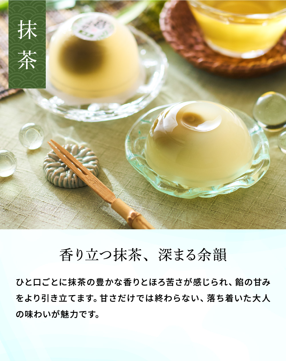 銀座鈴屋 葛よせ 6個入