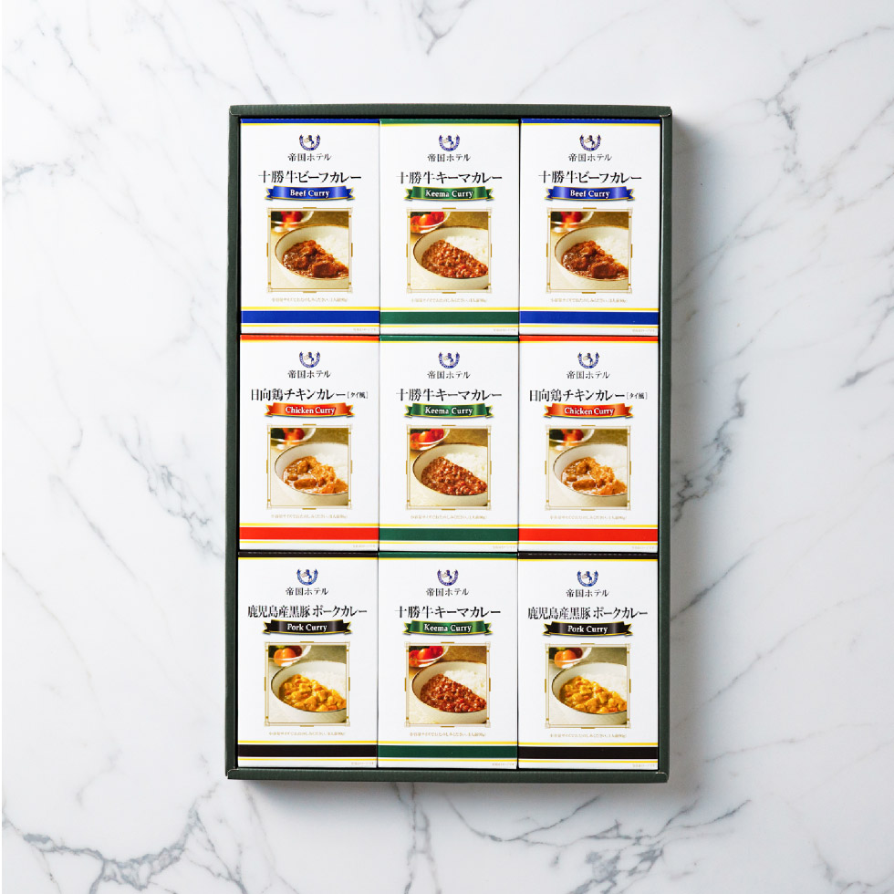 送料無料 帝国ホテル 十勝牛・日向鶏・鹿児島黒豚カレーセット RC-50