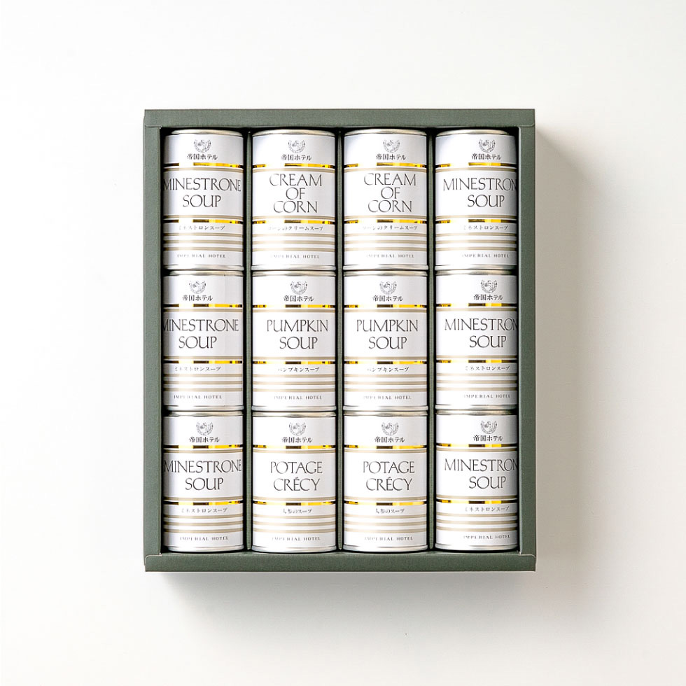 帝国ホテル スープ缶詰セット １２缶 IH-50SD 送料無料 | 『内祝い ...