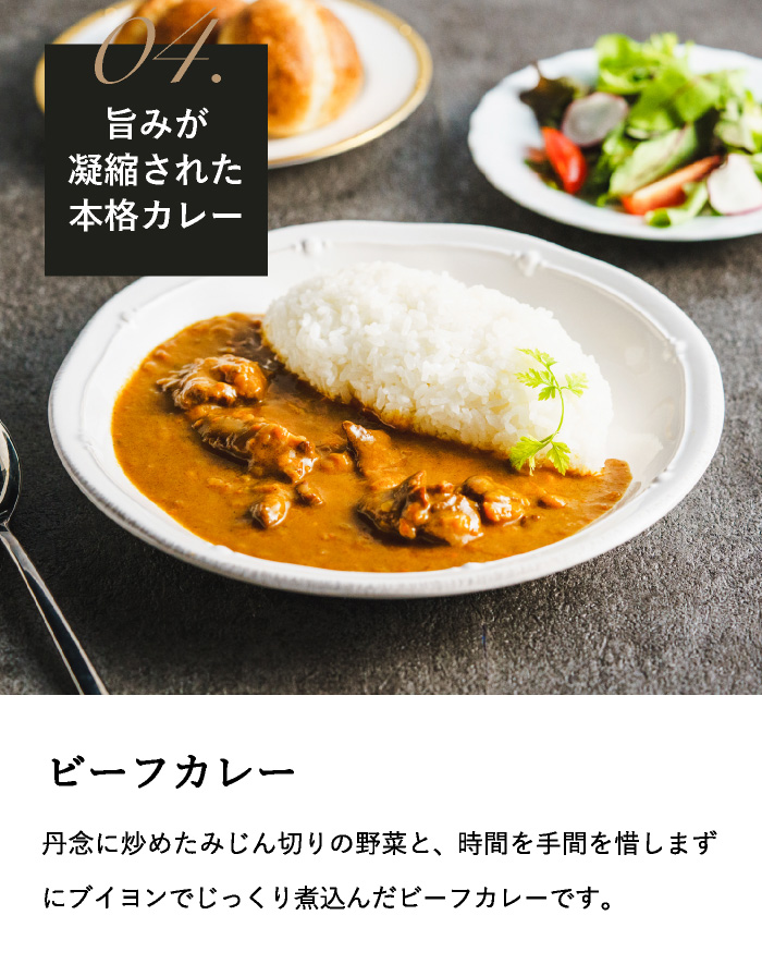 送料無料 帝国ホテル 缶詰セット 15缶 TSC-100｜ギフト
