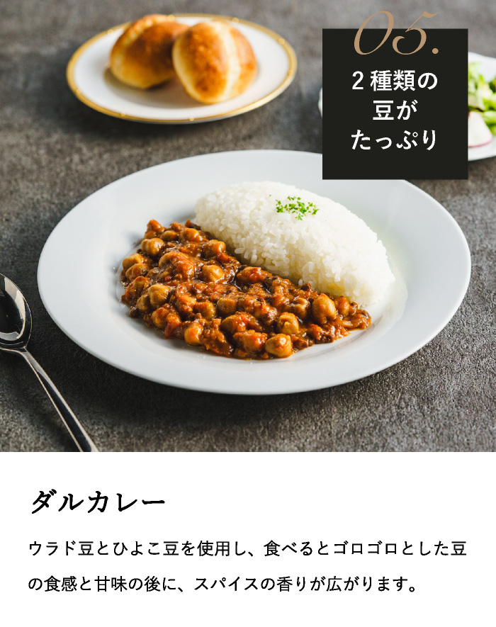 送料無料 帝国ホテル 缶詰セット １５缶 TSC-100