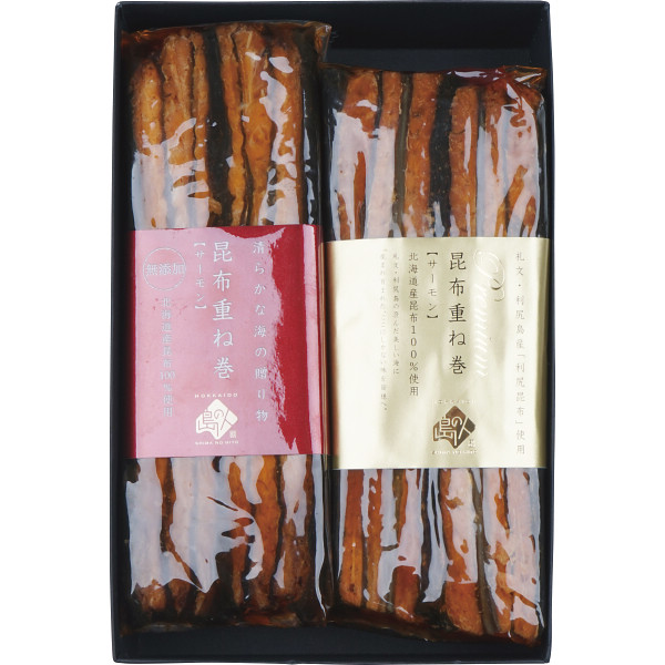 サーモン昆布重ね巻食べ比べギフト（メーカー直送品）(のし・包装・メッセージカード利用不可)| 『内祝い』『出産内祝い』