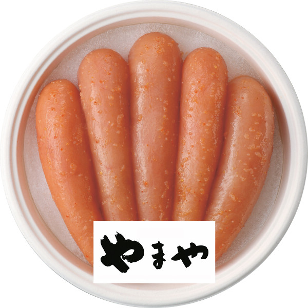 やまや 無着色辛子明太子（２７０ｇ）（メーカー直送品）（冷蔵便）(のし・包装・メッセージカード利用不可)| 『内祝い』『出産内祝い』