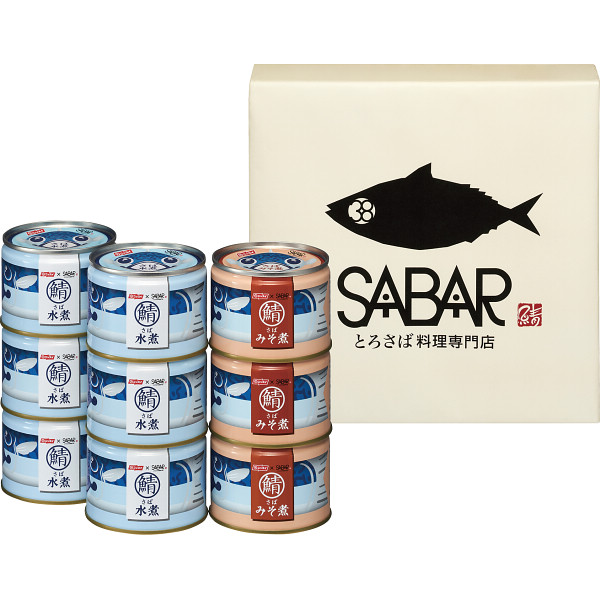 ニッスイ ＳＡＢＡＲさば缶詰詰合せ（SABAR-30）| 『内祝い』『出産内祝い』