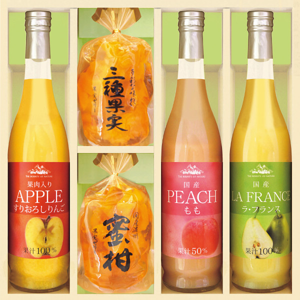 果実のゼリー・フルーツ飲料セット (JUK-40）| 『内祝い』『出産内祝い』