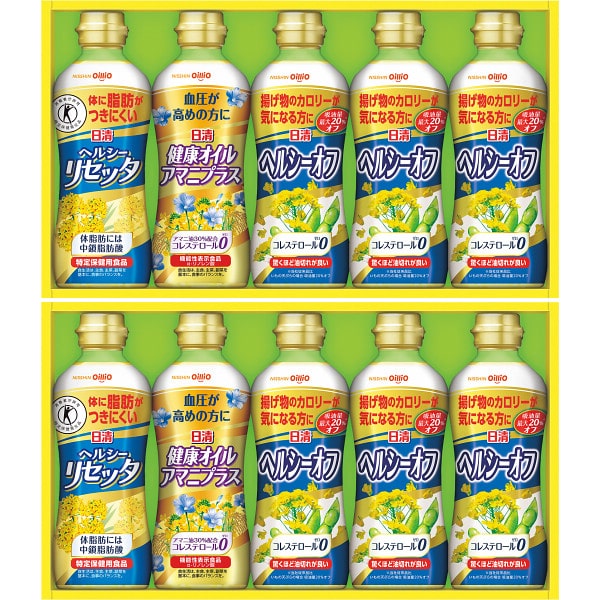 日清 ヘルシーオイルバラエティギフト (SPT-50WA)| 『内祝い』『出産内祝い』
