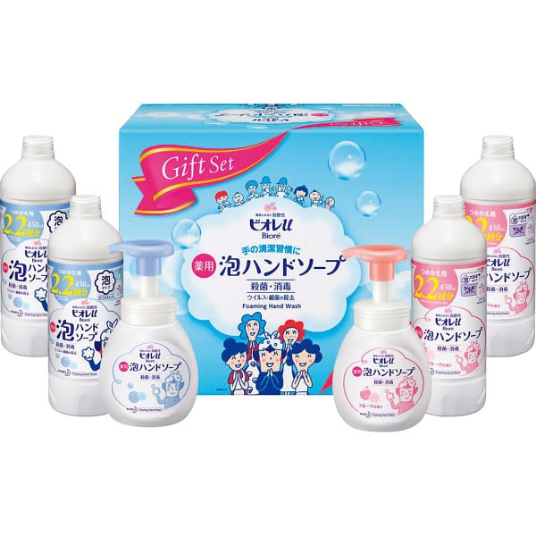 花王 ビオレＵ 泡ハンドソープ ギフト (KBH30)| 『内祝い』『出産内祝い』