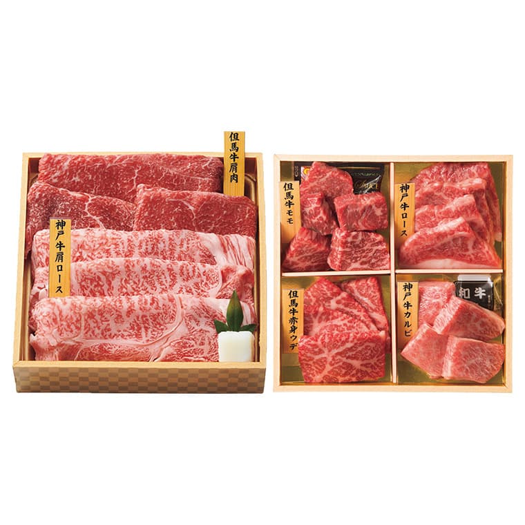 和牛食べ比べセット（４４０ｇ） 送料無料 メーカー直送 （冷凍）| 『内祝い』『出産内祝い』