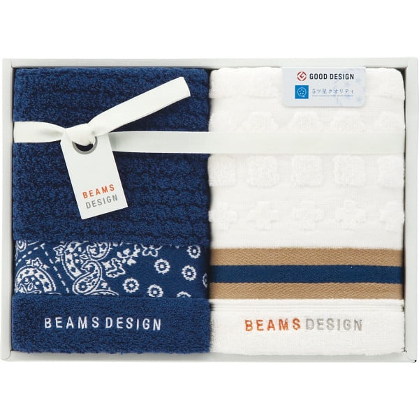 ＢＥＡＭＳ ＤＥＳＩＧＮ フェイスタオル２枚セット| 『内祝い』『出産内祝い』