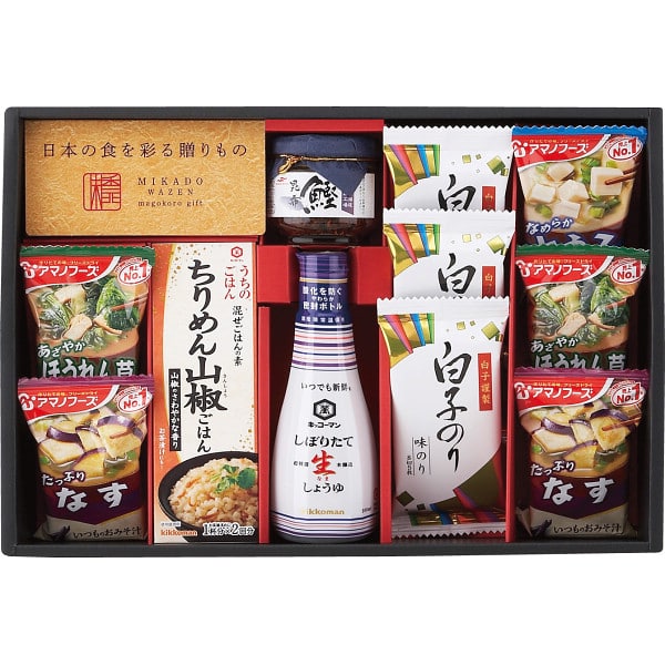 味香門和膳（みかどわぜん）アマノフーズ＆キッコーマン和食詰合せ MKD-25R| 『内祝い』『出産内祝い』