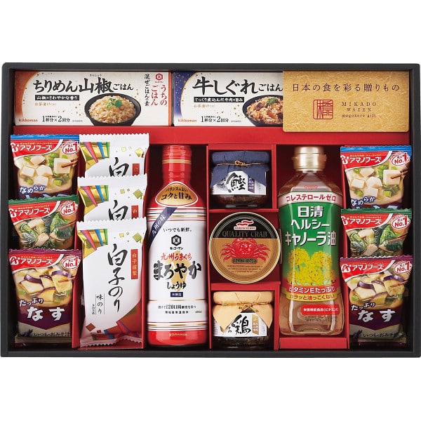 味香門和膳（みかどわぜん） 九州版 MKD-50KR| 『内祝い』『出産内祝い』