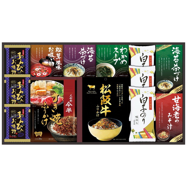 人形町今半・松阪牛と贅沢フリーズドライ詰合せ SY-70