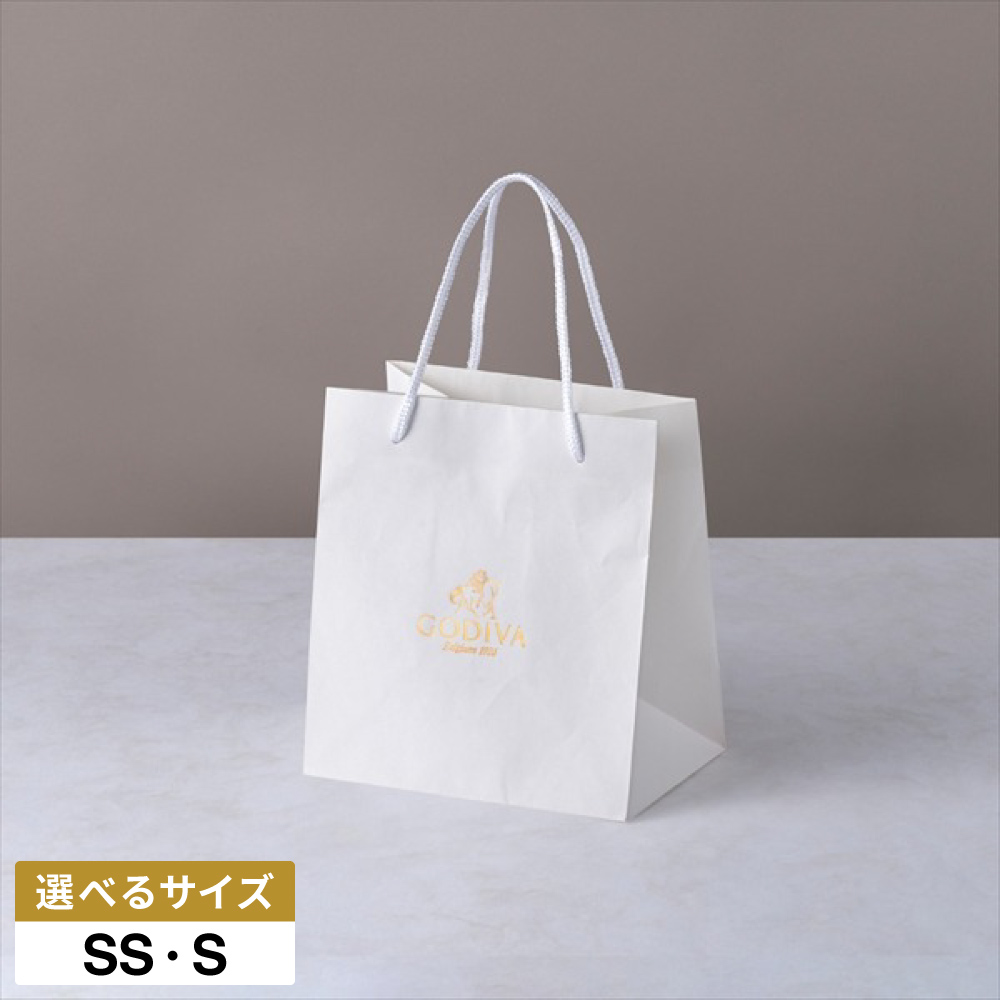 ゴディバ GODIVA 専用紙袋 ショッピングバッグ （SS / S） C-26 バレンタインチョコレート ショッパー