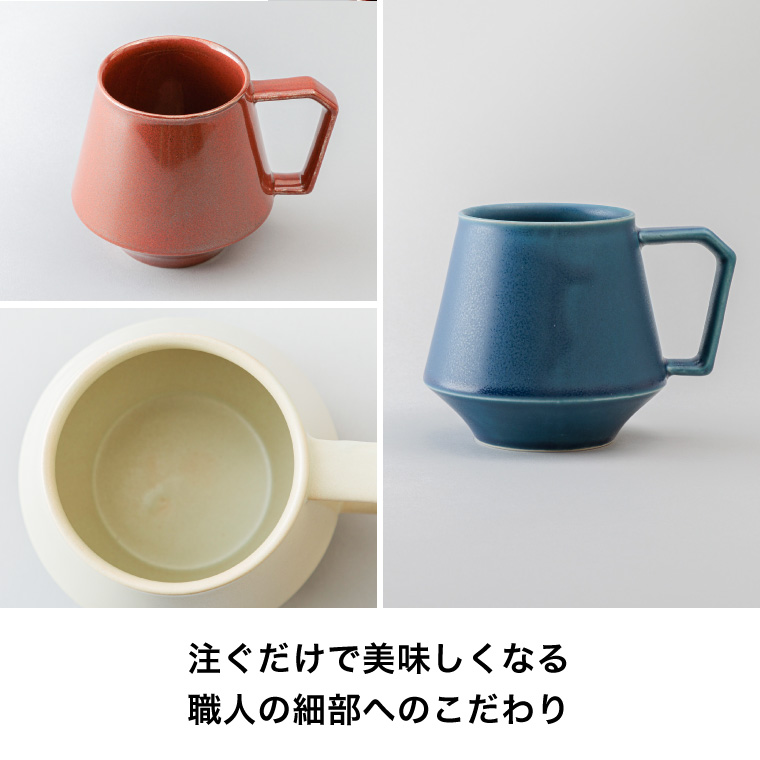 有田焼 マグカップ 39Arita