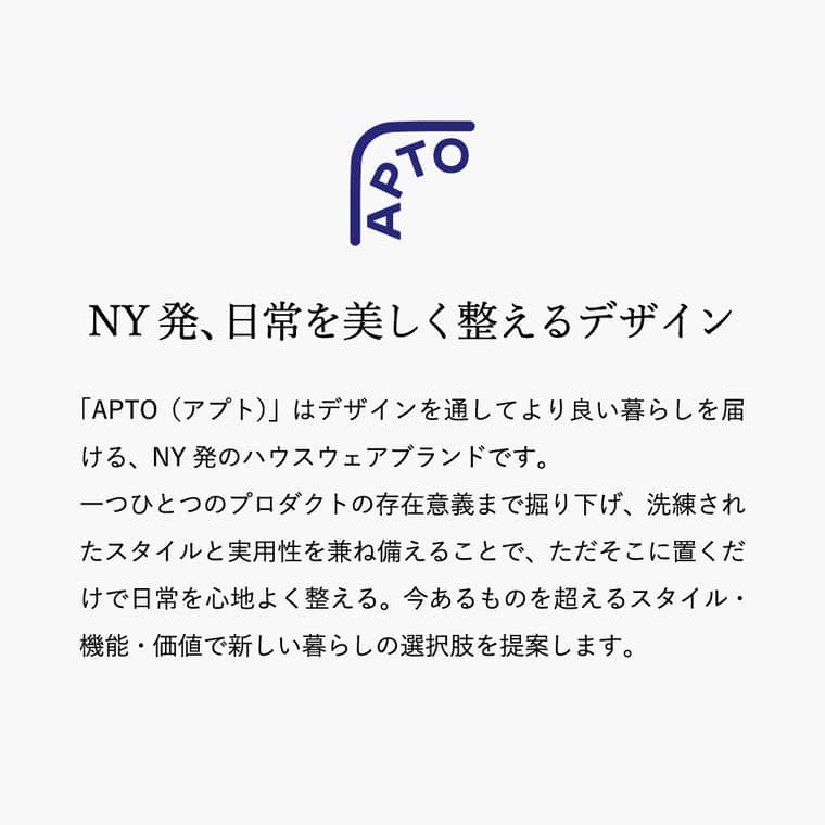 ウェーブ セラミックコースターセット アプト 山崎実業 APTO 10496 送料無料