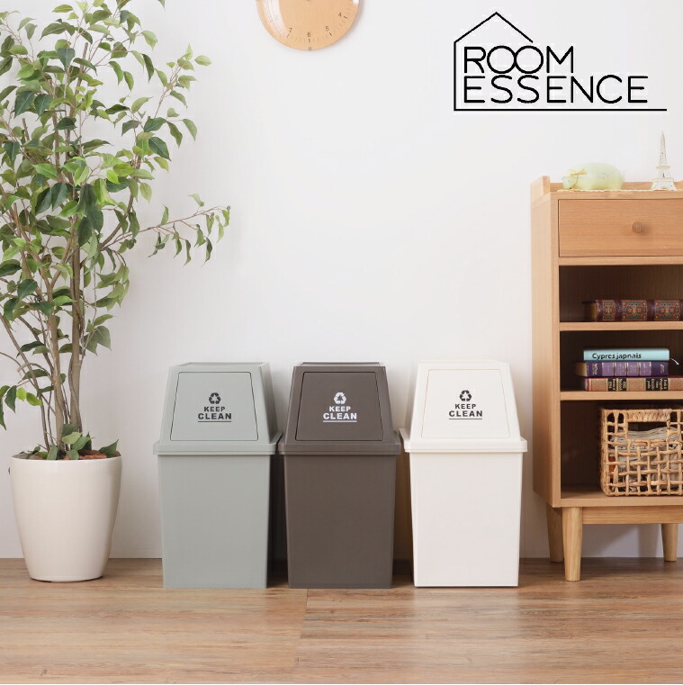 ゴミ箱 ごみ箱 30L 東谷 スタッキングペール スリム LFS-760 送料無料 メーカー直送
