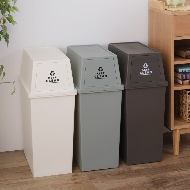 ゴミ箱 ごみ箱 45L 東谷 スタッキングペール スリム LFS-761 送料無料