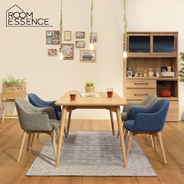 ダイニングチェア 東谷 カラメリ チェア KRM-010 送料無料 メーカー