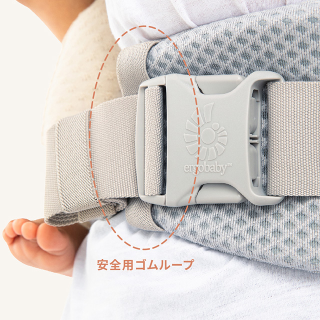 エルゴベビー 抱っこ紐 エルゴ アダプト ソフトフレックス ADAPT SoftFlex 日本正規品