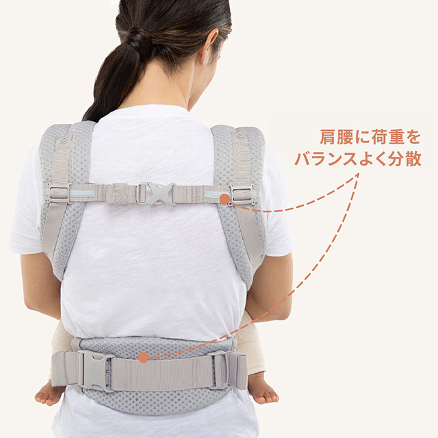 エルゴベビー 抱っこ紐 エルゴ アダプト ソフトフレックス ADAPT SoftFlex 日本正規品