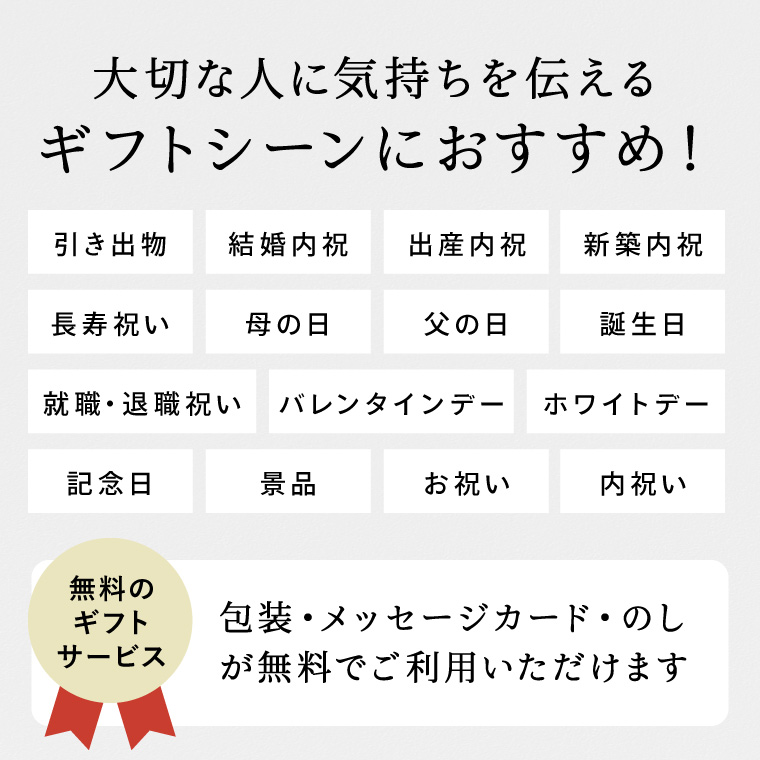 code℃ コードシー プレミアムカタログギフト＆選べるスイーツセット アニマルドーナツ・プチケーキ / ブラウニー・クグロフ （S-COOコース）25000円