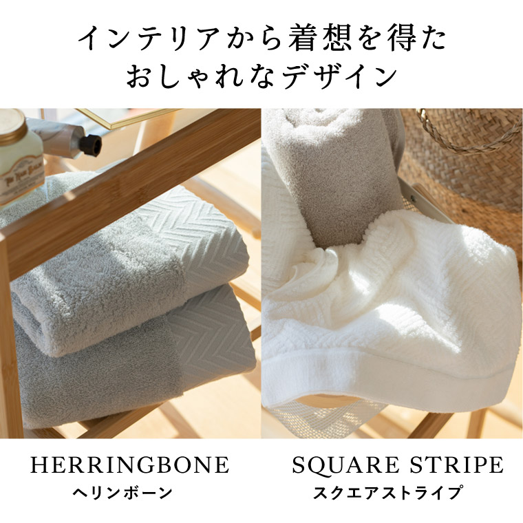 [code℃ コードシー プレミアムタオル ギフト バスタオル ハンドタオルセット] 今治タオル