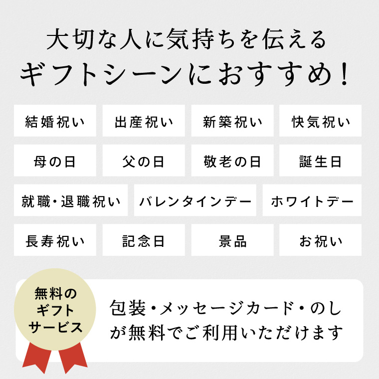 code℃ コードシー プレミアムタオル ギフト バスタオル 2枚セット 今治タオル