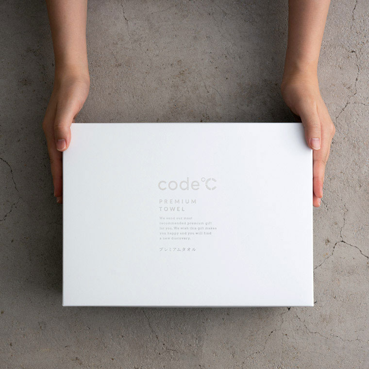 [code℃ コードシー プレミアムタオル ギフト バスタオル ハンドタオルセット] 今治タオル