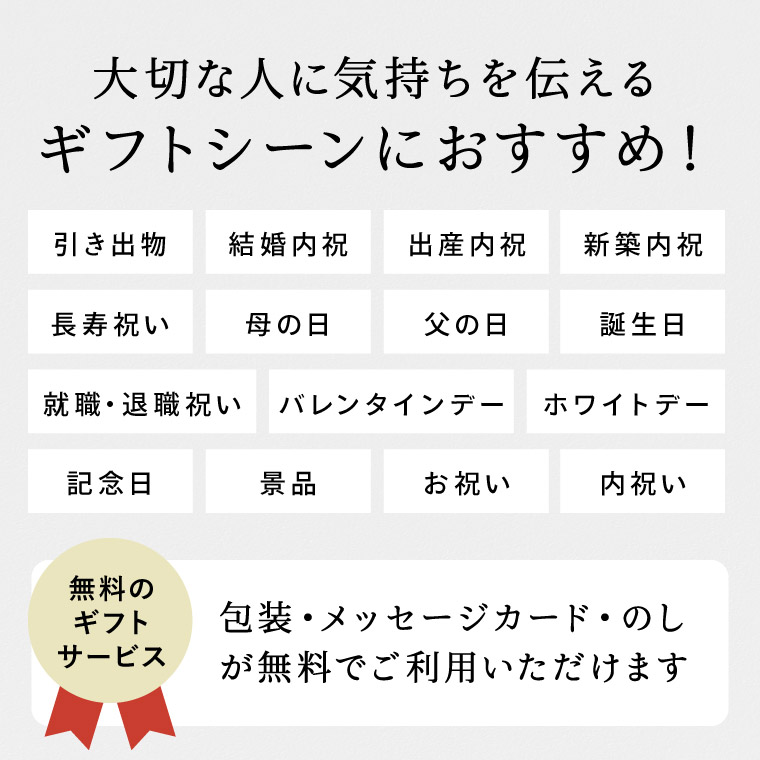 code℃ コードシー プレミアムカタログギフト＆プレミアムスイーツボックスセット バウムクーヘンセット （S-EOコース） （エトワル)