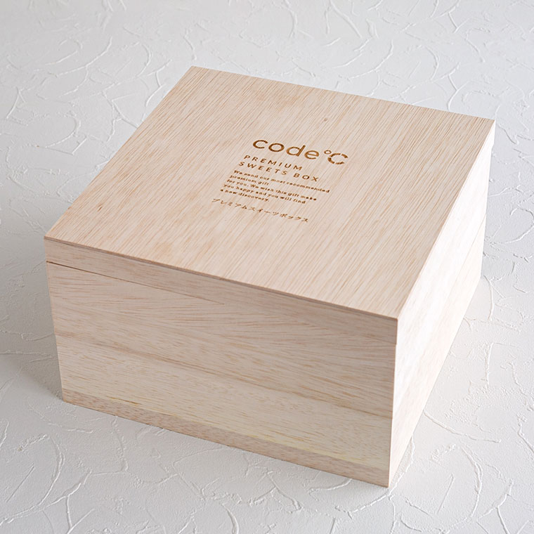 code℃ コードシー プレミアムカタログギフト＆プレミアムスイーツボックスセット 二段重 木箱入 焼き菓子詰め合わせ （S-HOコース） （リュンヌ)