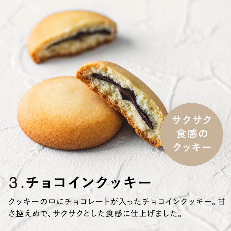 code℃ コードシー プレミアムカタログギフト＆プレミアムスイーツボックスセット 二段重 木箱入 焼き菓子詰め合わせ （S-BOOコース） （モンターニュ)