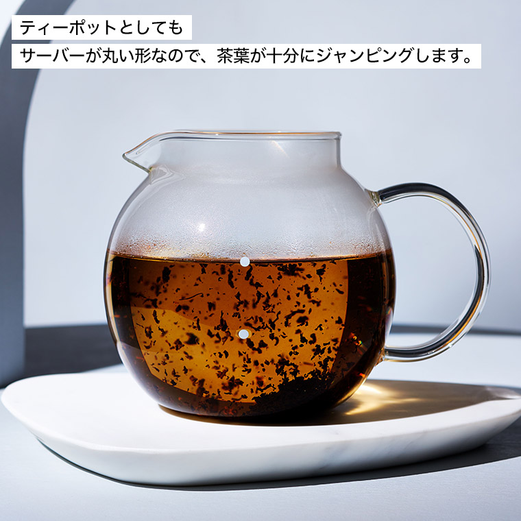 コーヒーサーバー cores コレス  クリアガラスサーバー 4カップ 500ml C514