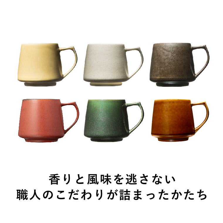 cores コレス キキマグ KIKI MUG C811GR C811BK C811WH C811YL C811RD C811CA