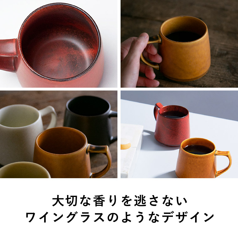 cores コレス キキマグ KIKI MUG C811GR C811BK C811WH C811YL C811RD C811CA