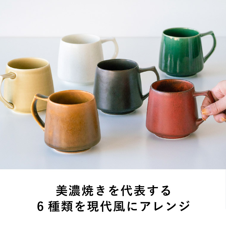 cores コレス キキマグ KIKI MUG C811GR C811BK C811WH C811YL C811RD C811CA